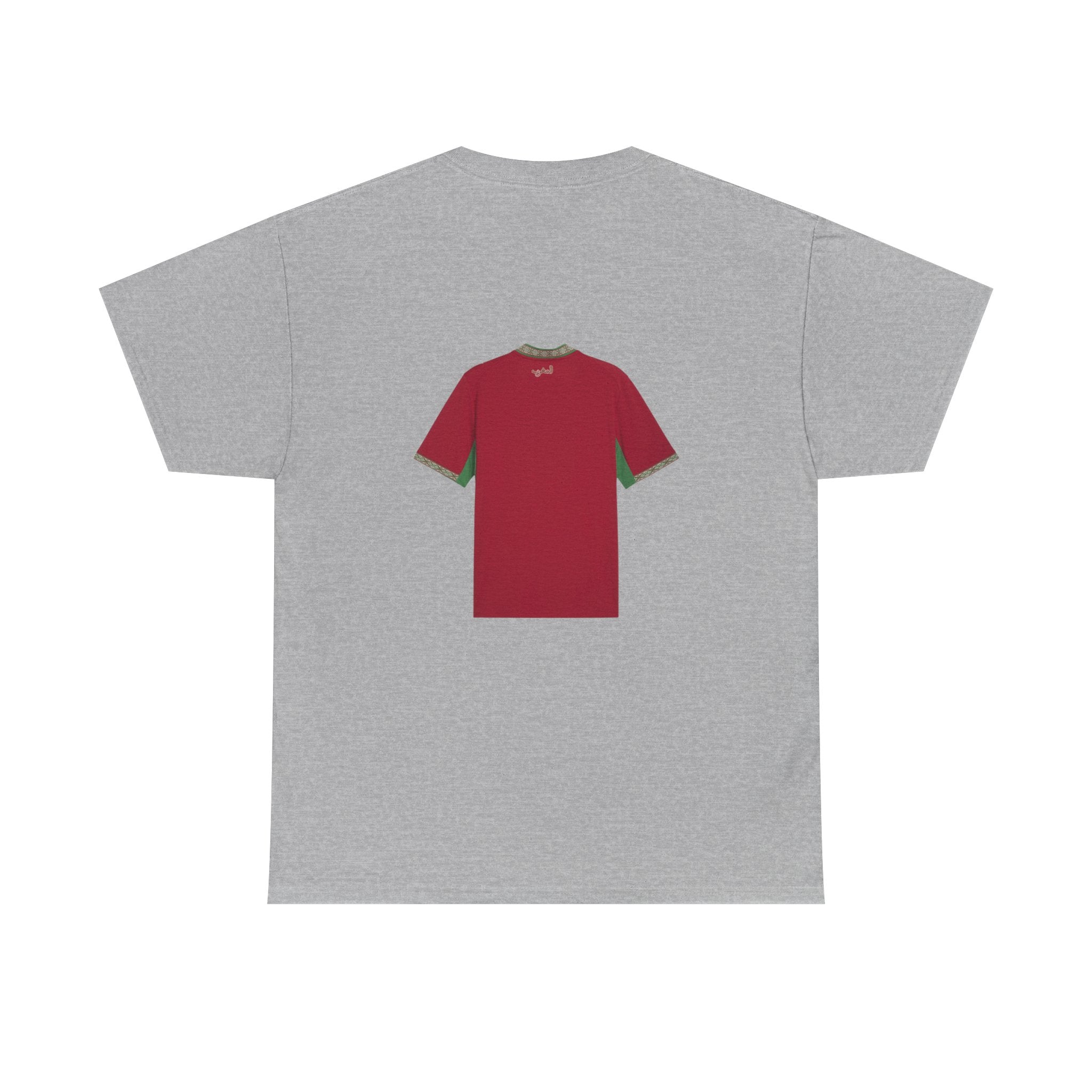 Morocco World Cup Jersey Shirt